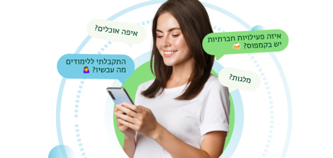 באנר